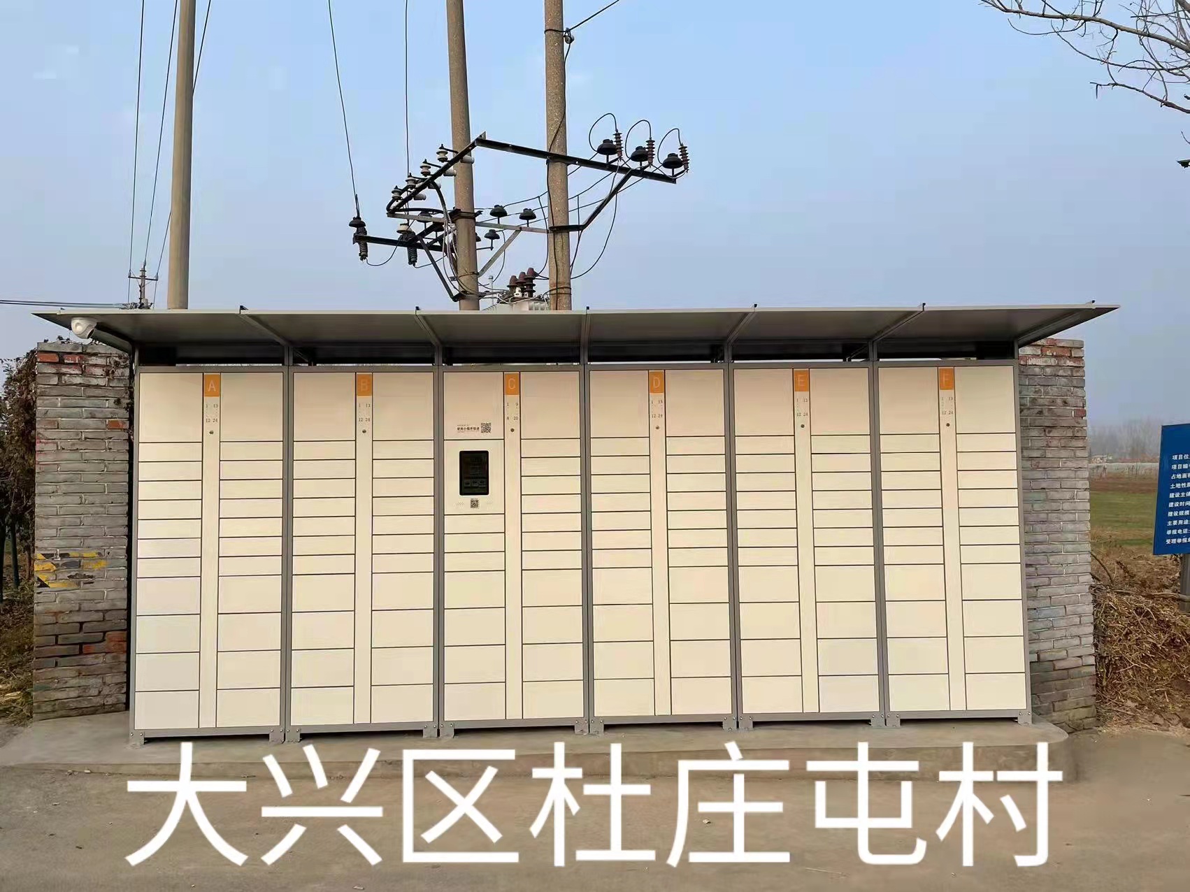 快遞圖片/快遞樣板圖 (1)