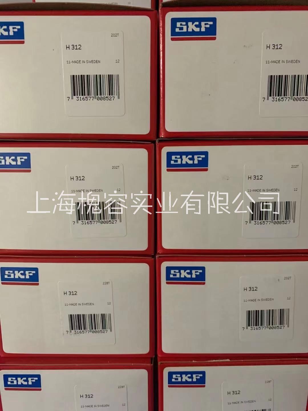 進口軸承圖片/進口軸承樣板圖 (3)