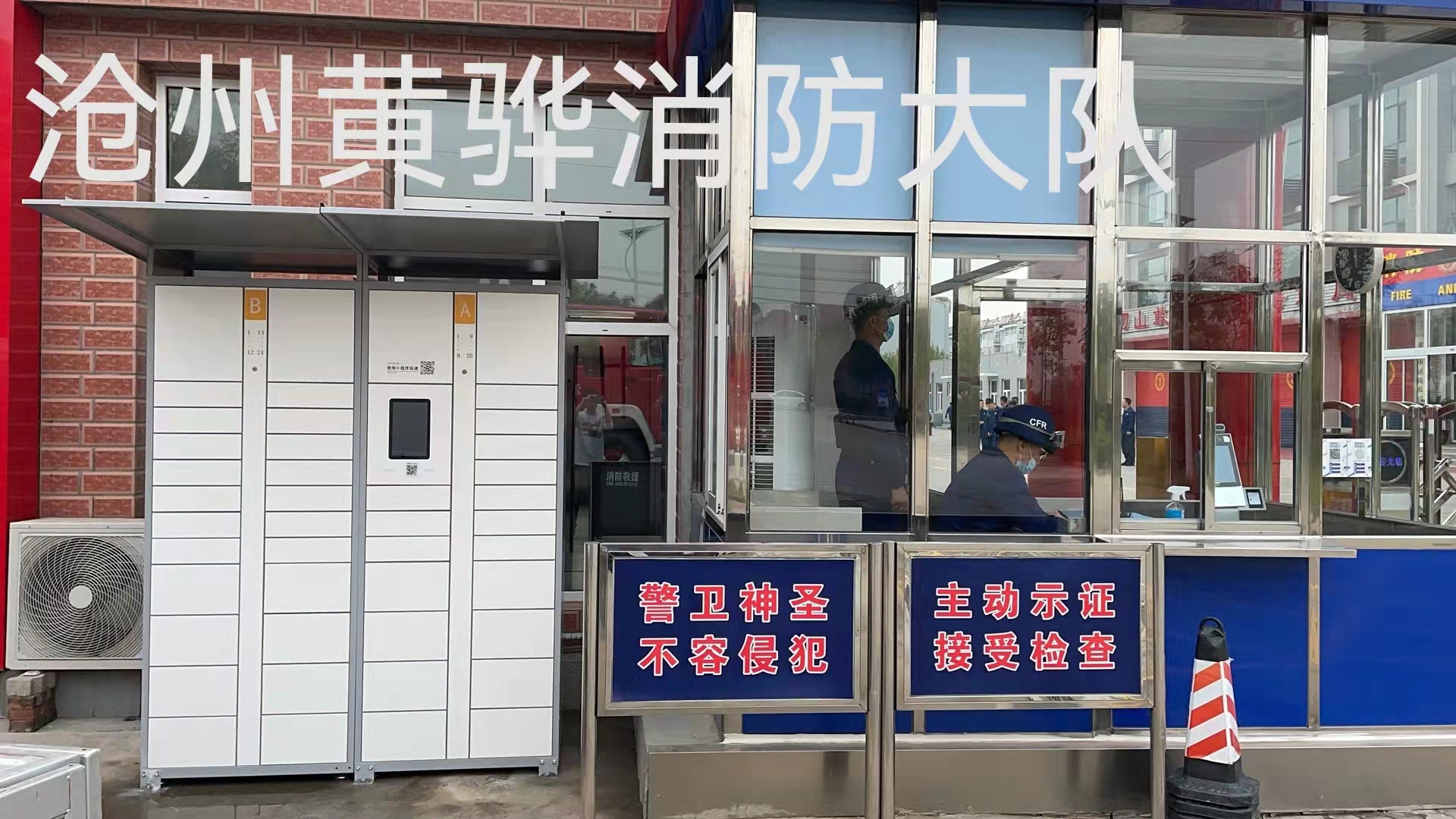 快遞圖片/快遞樣板圖 (2)