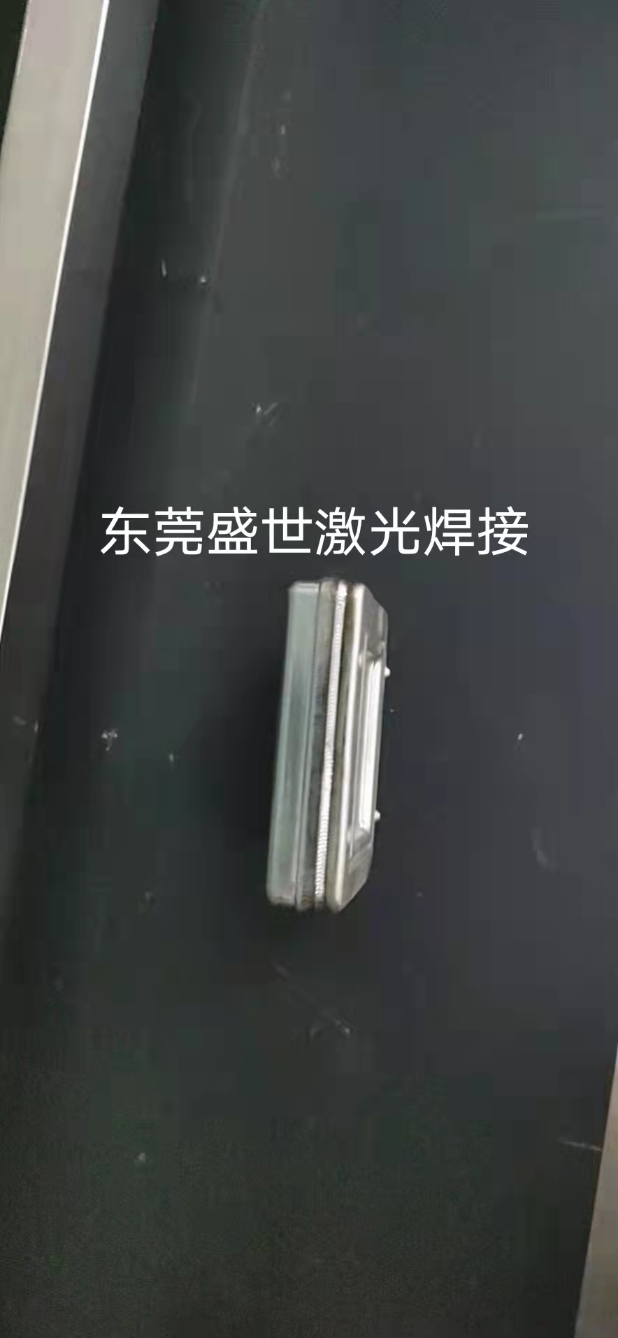 不銹鋼弧形焊接圖片/不銹鋼弧形焊接樣板圖 (4)