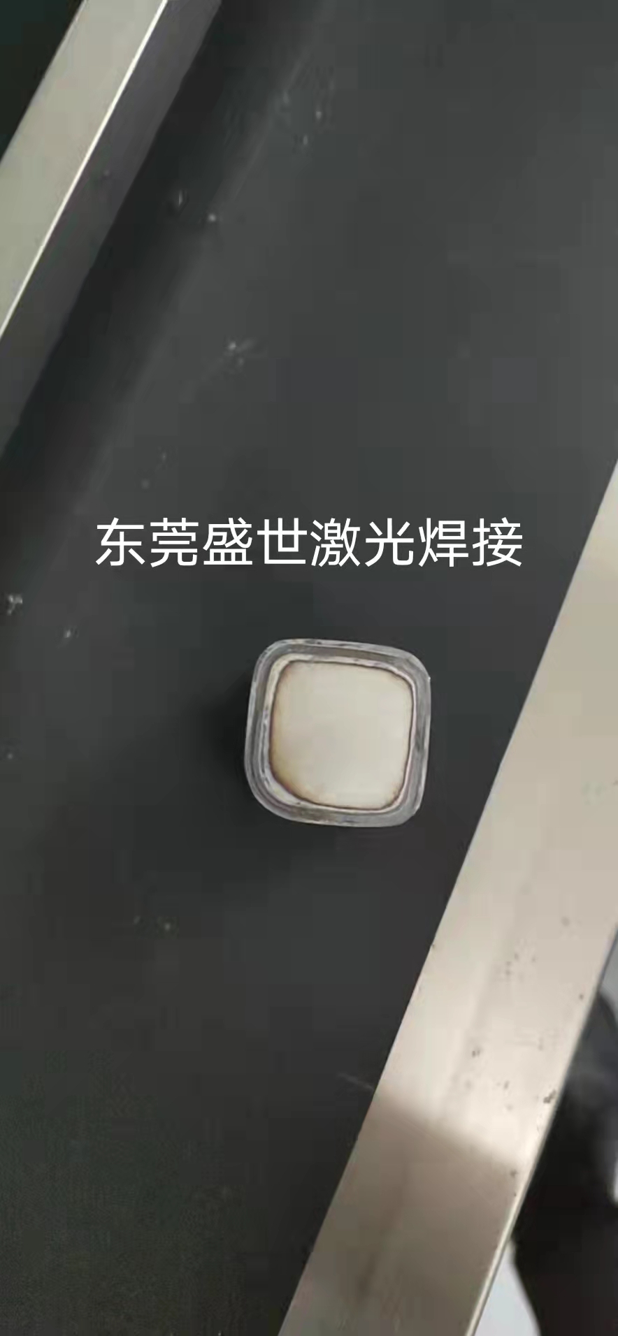 燈飾焊接圖片/燈飾焊接樣板圖 (1)