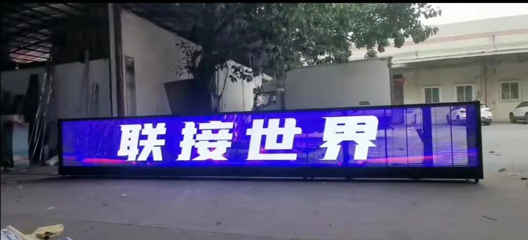 粵港澳灣區(qū)慶典儀式啟動道具圖片/粵港澳灣區(qū)慶典儀式啟動道具樣板圖 (2)