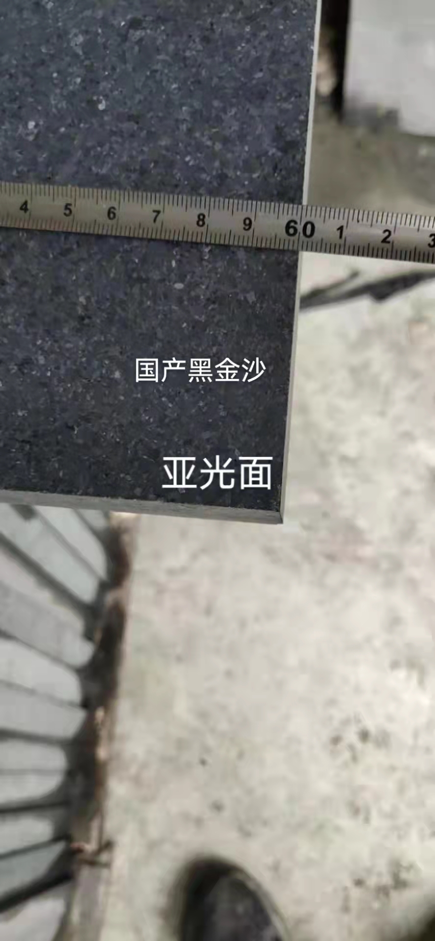 黑金沙圖片/黑金沙樣板圖 (3)