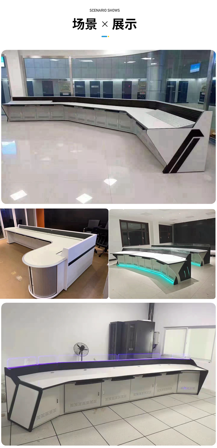 雙聯(lián)控制臺圖片/雙聯(lián)控制臺樣板圖 (3)