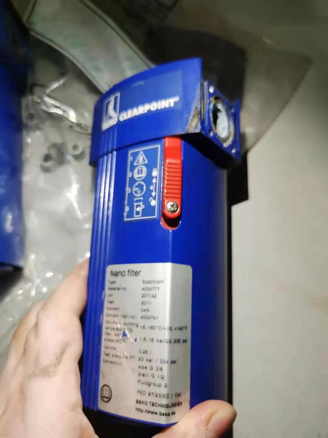 德國(guó)BEKO M012FWF 除油過濾器