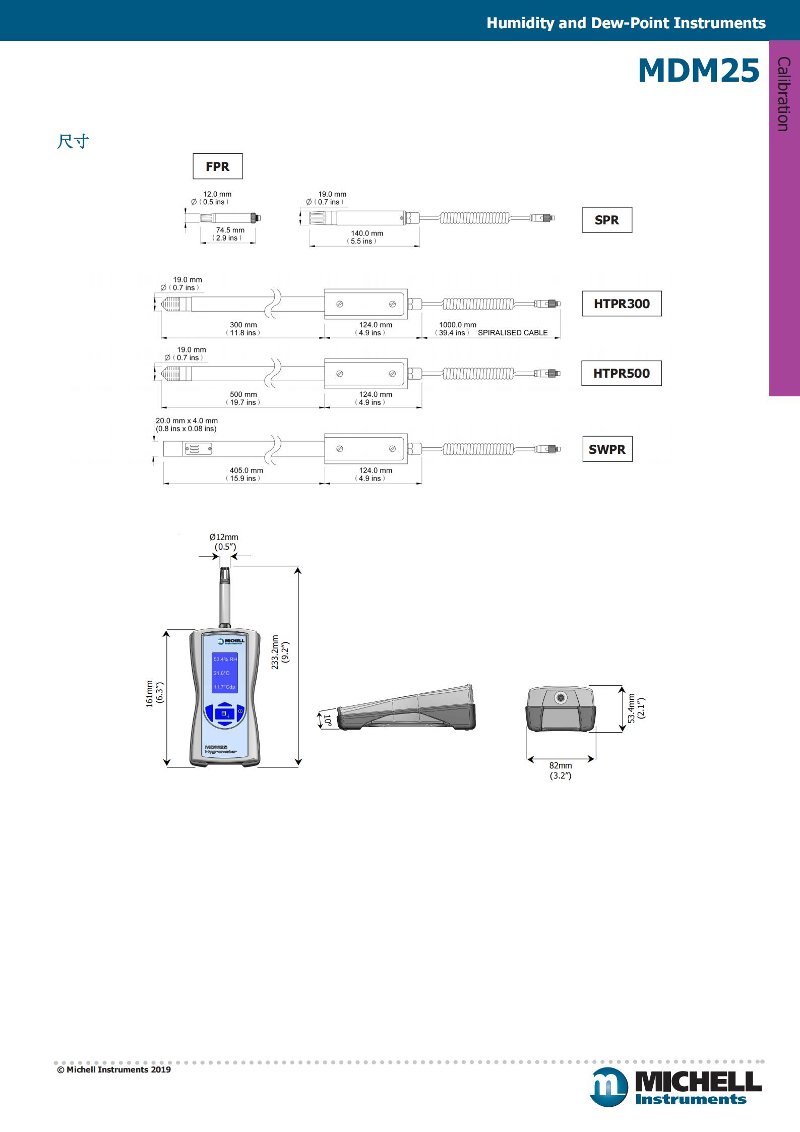 MDM25便携式露点仪MICHELL MDM25便携式露点仪