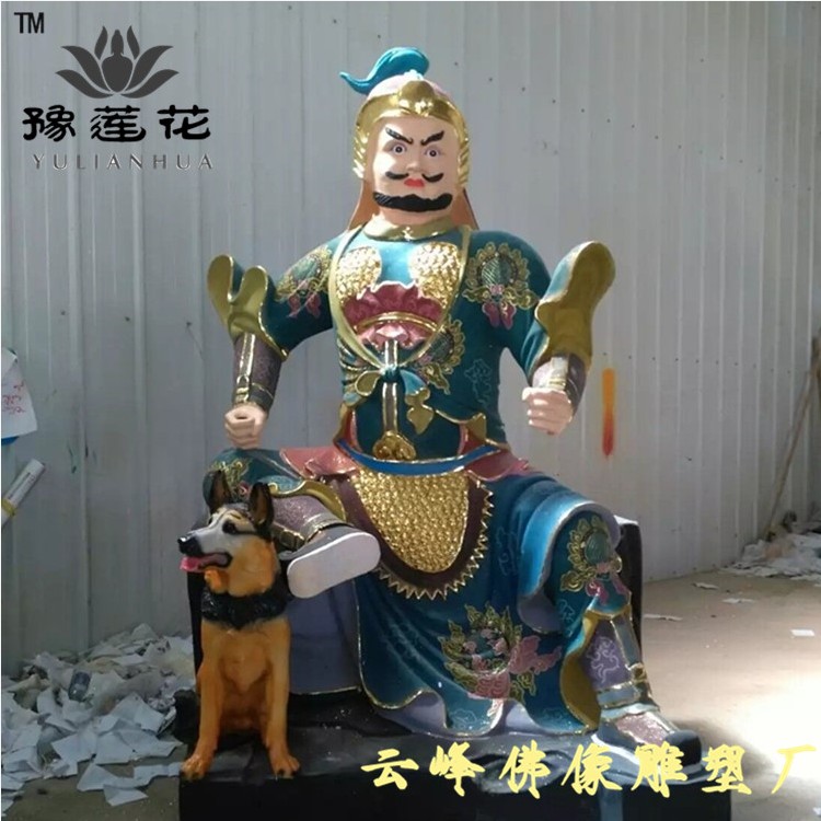 山神菩薩神像圖片/山神菩薩神像樣板圖 (4)
