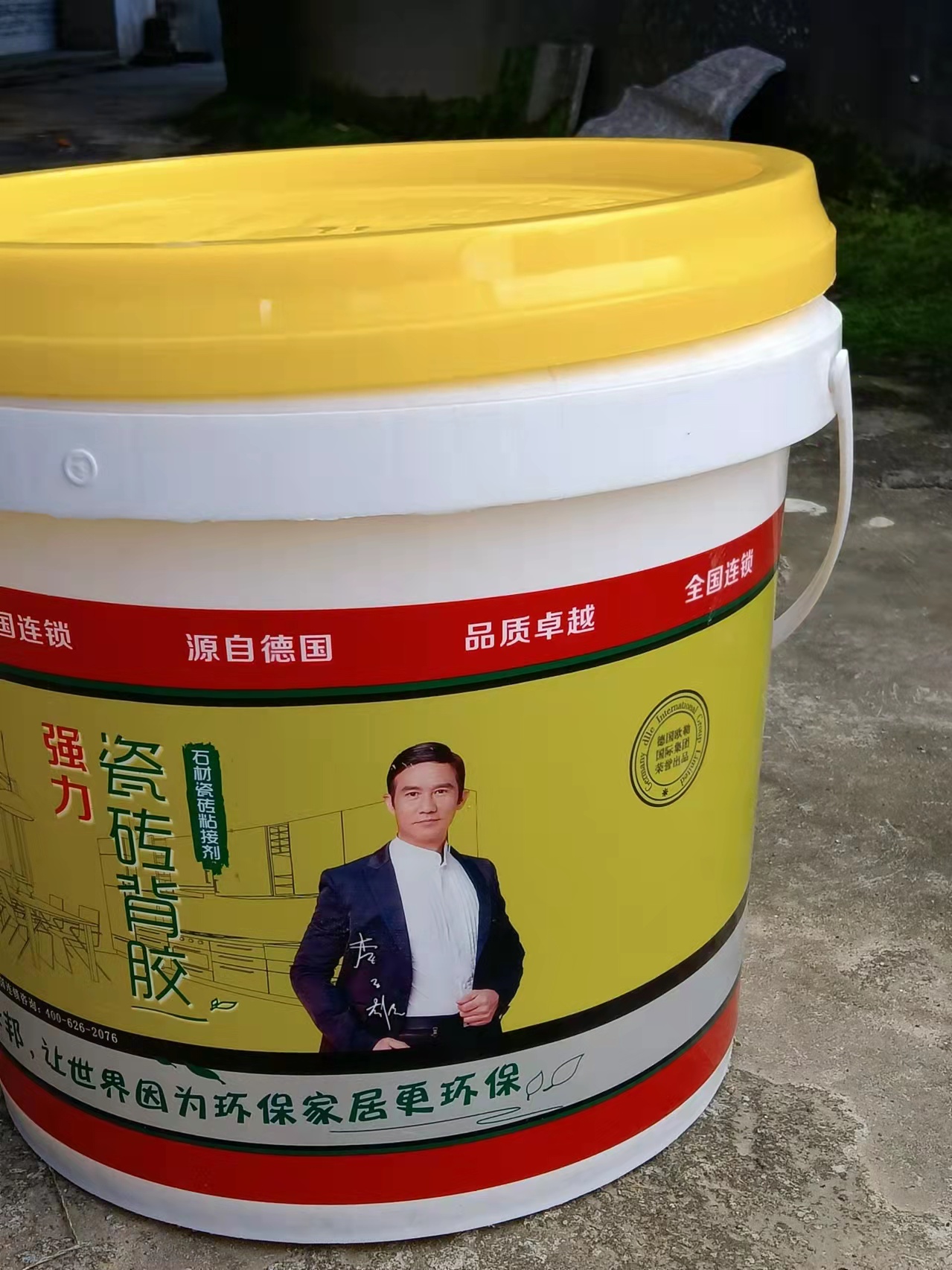 背膠圖片/背膠樣板圖 (2)