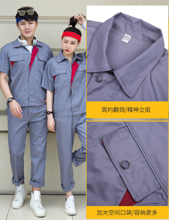 批發(fā)現(xiàn)貨做短袖男女工廠車間服 工廠服 勞保工作服 套裝工作服