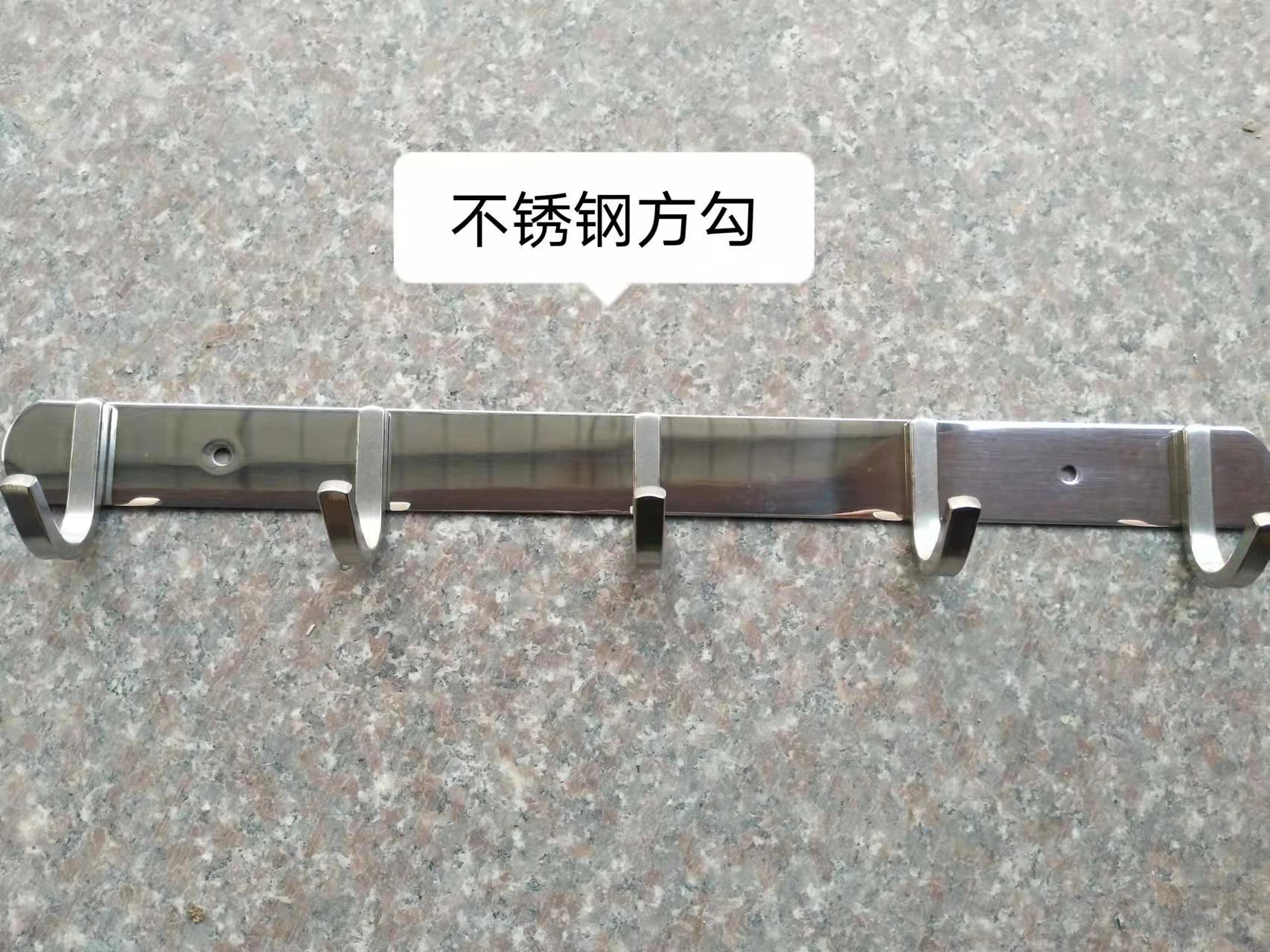 不銹鋼方圖片/不銹鋼方樣板圖 (2)