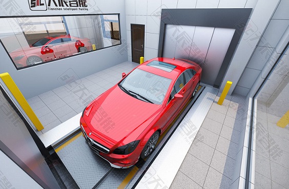 平面移動(dòng)類機(jī)械式智能停車設(shè)備圖片/平面移動(dòng)類機(jī)械式智能停車設(shè)備樣板圖 (2)