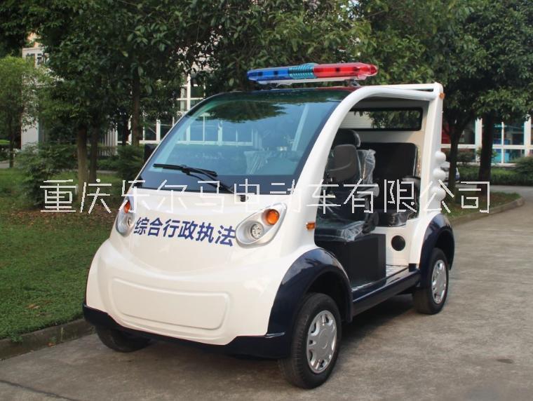4座電動(dòng)助力車市政綜合執(zhí)法巡查車圖片