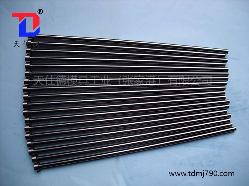 天仕德品牌塑料模具用SKD61氮化頂針 標準模具頂桿 一支起定