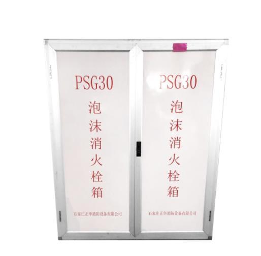 泡沫式圖片/泡沫式樣板圖 (4)