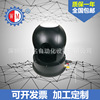 電動(dòng)球型轉(zhuǎn)臺(tái)圖片/電動(dòng)球型轉(zhuǎn)臺(tái)樣板圖 (2)