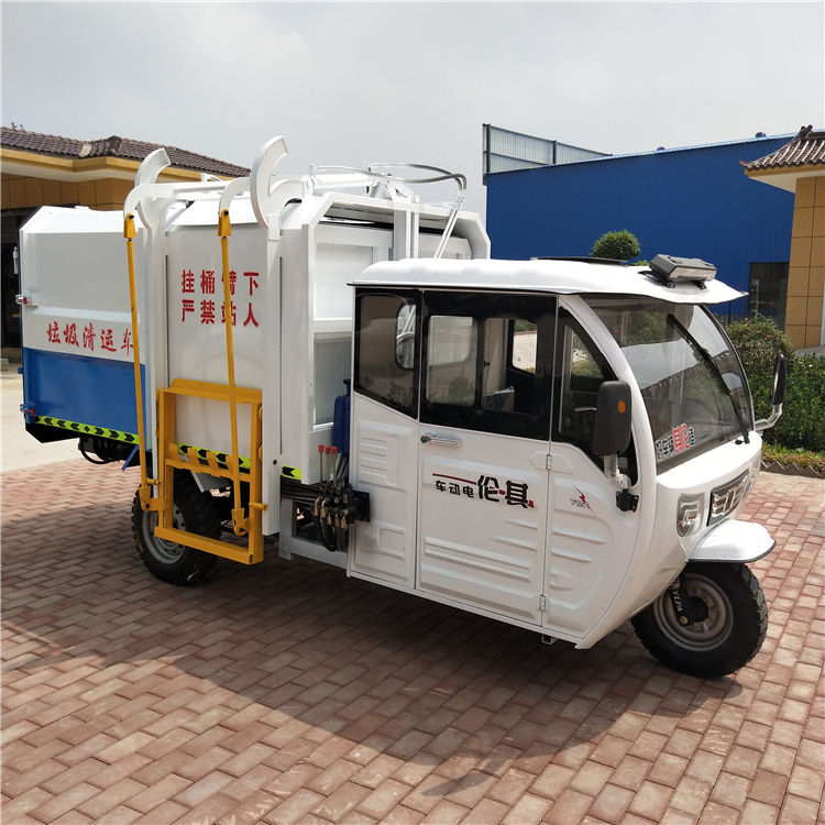電動(dòng)掛桶垃圾車圖片/電動(dòng)掛桶垃圾車樣板圖 (3)