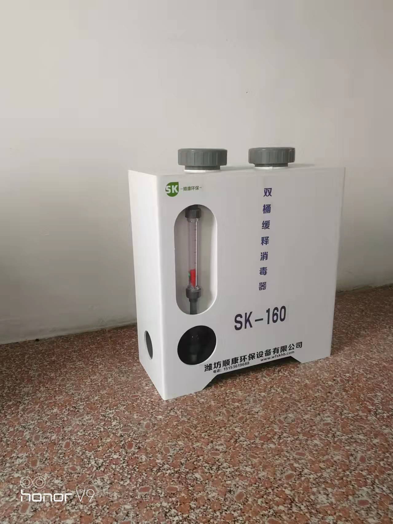 *緩釋消毒器多少錢  *緩釋消毒器廠家報(bào)價(jià)