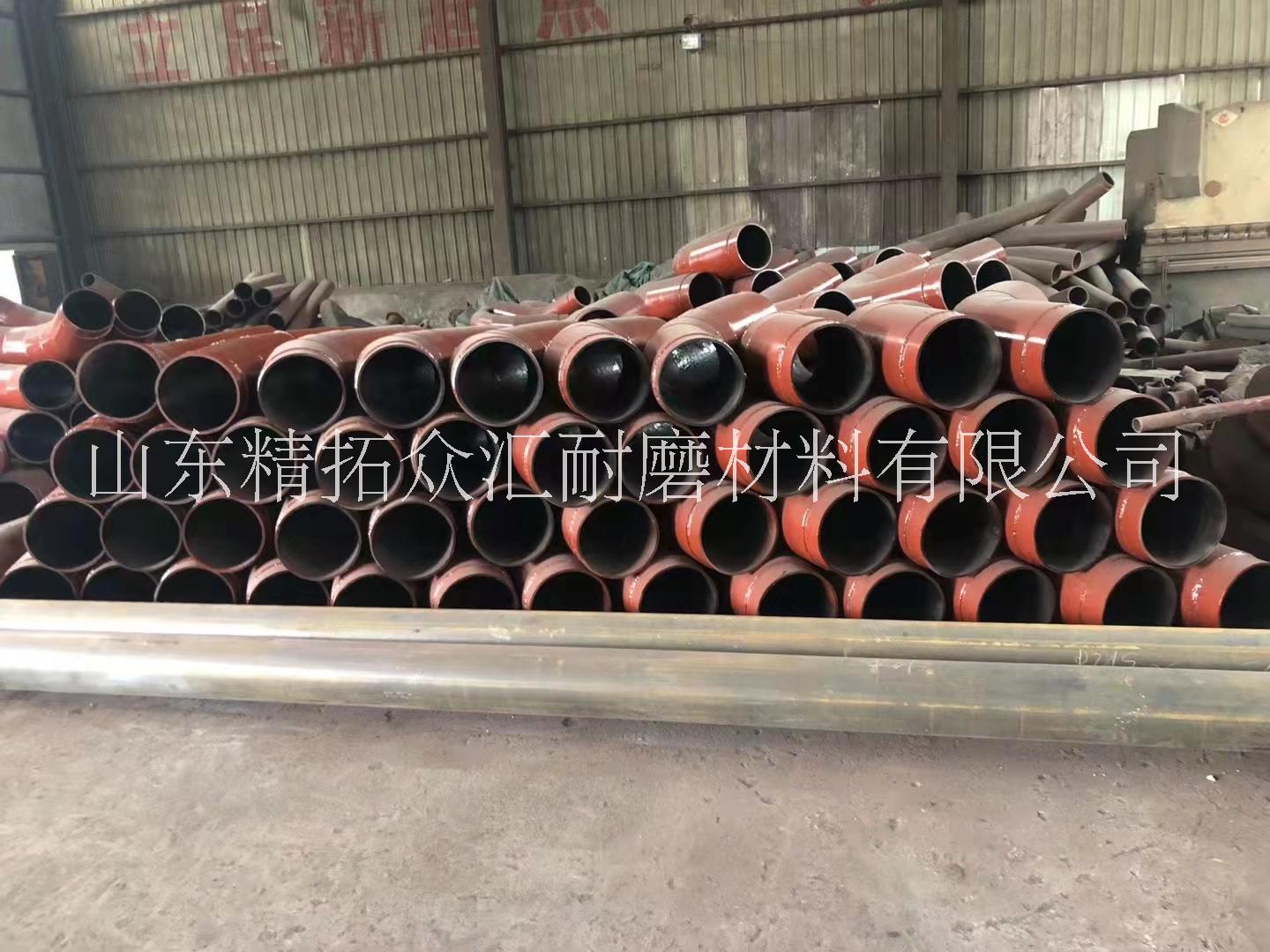 氣力輸送用內(nèi)襯陶瓷耐磨彎頭、三通
