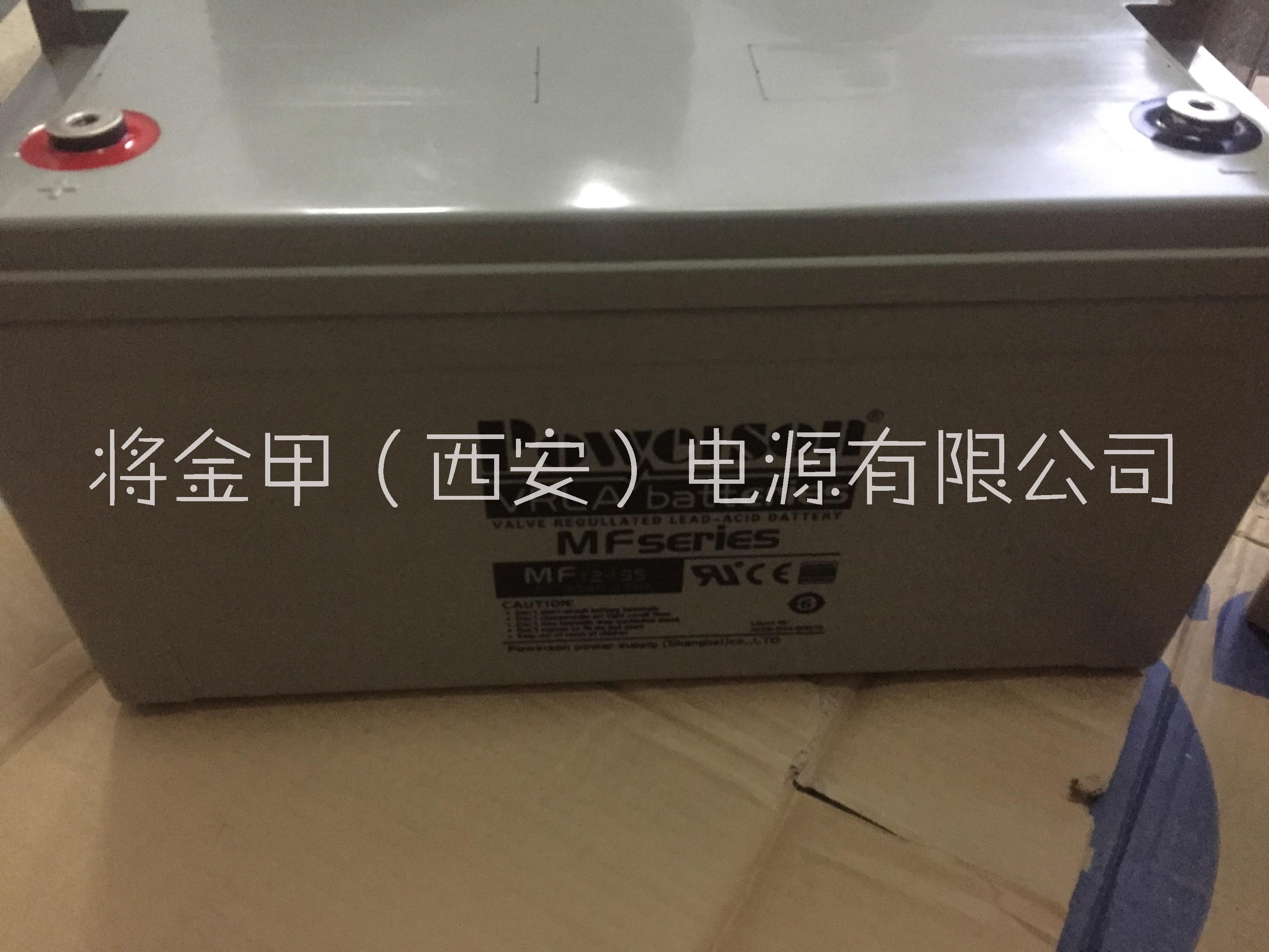 華蓄電池圖片/華蓄電池樣板圖 (3)