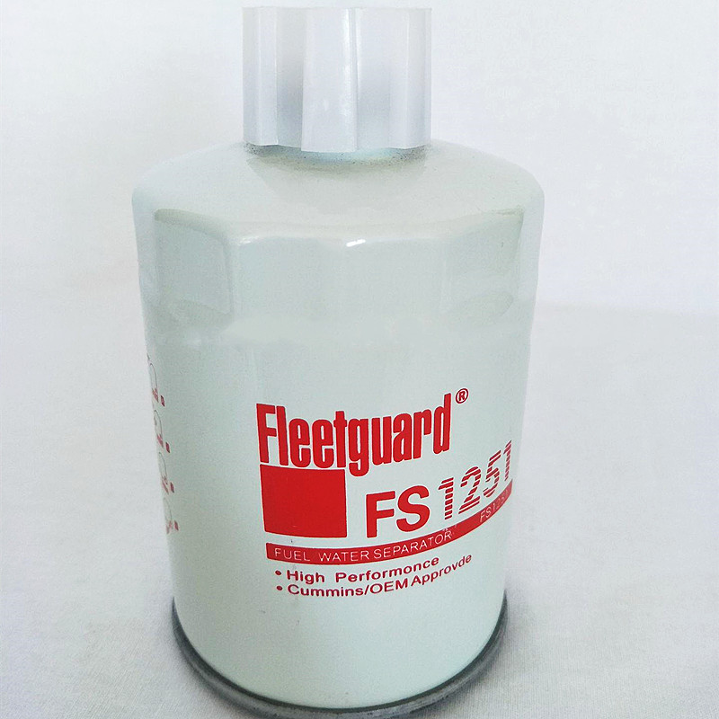 FS1251弗列加燃油濾芯圖片/FS1251弗列加燃油濾芯樣板圖 (4)