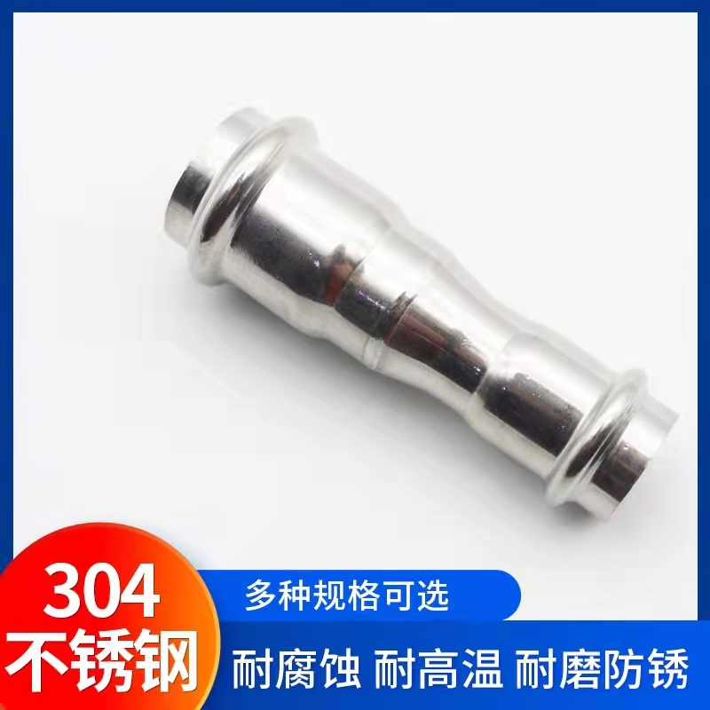 不銹鋼異徑接頭圖片/不銹鋼異徑接頭樣板圖 (1)
