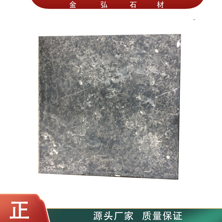青石火燒板圖片