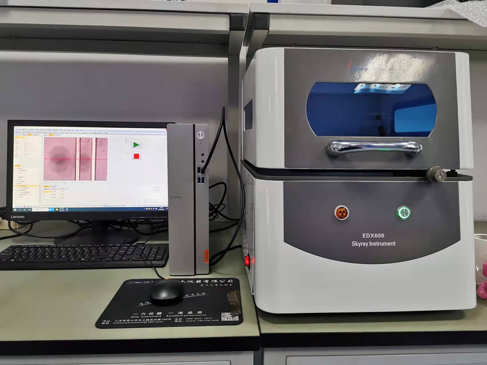 電鍍液測(cè)試儀圖片/電鍍液測(cè)試儀樣板圖 (2)