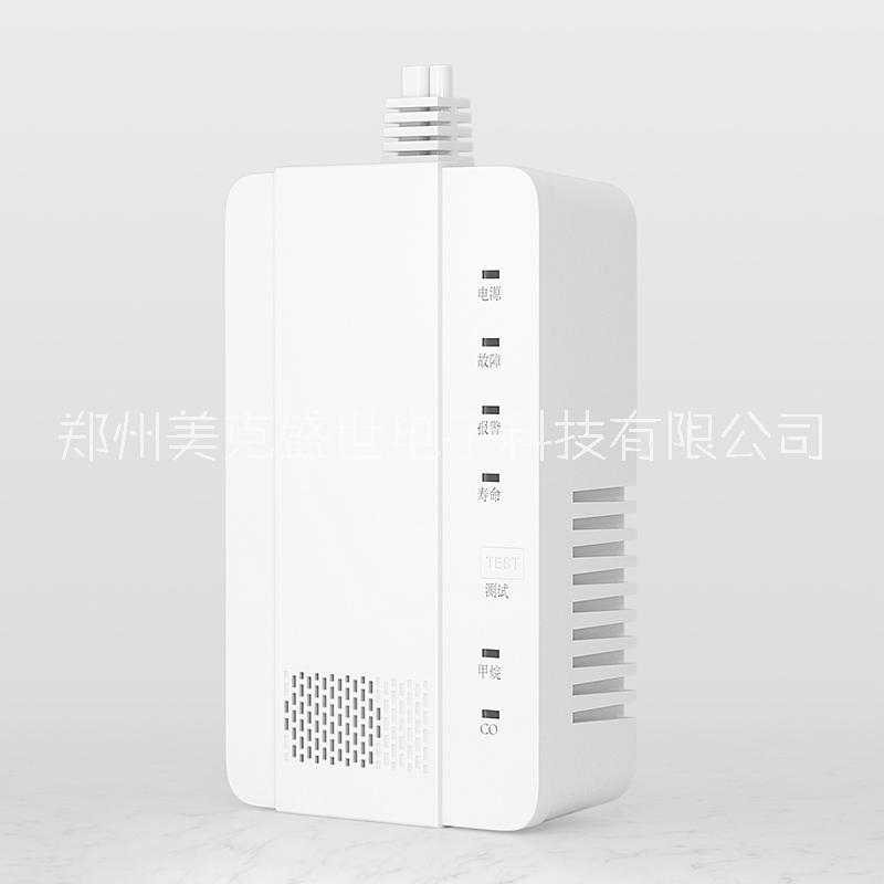 氣報(bào)警器圖片/氣報(bào)警器樣板圖 (4)