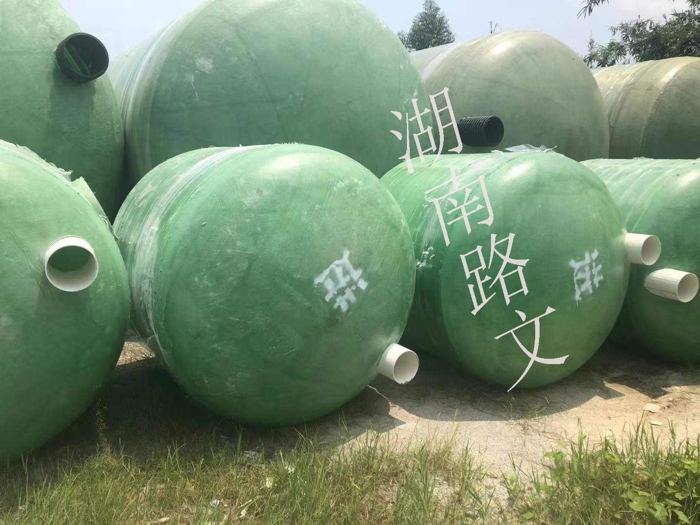 玻璃鋼化糞池廠家圖片/玻璃鋼化糞池廠家樣板圖 (3)