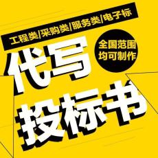 許昌圖片/許昌樣板圖 (4)