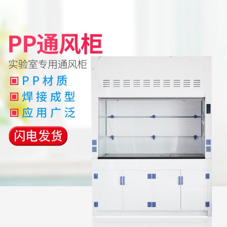鄭州萬致全鋼實驗臺 耐腐蝕酸堿支持定制