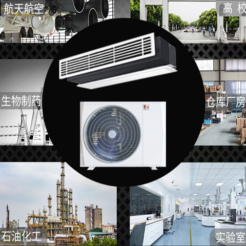2匹防爆風(fēng)管機，東莞防爆風(fēng)管機圖片/2匹防爆風(fēng)管機，東莞防爆風(fēng)管機樣板圖 (4)