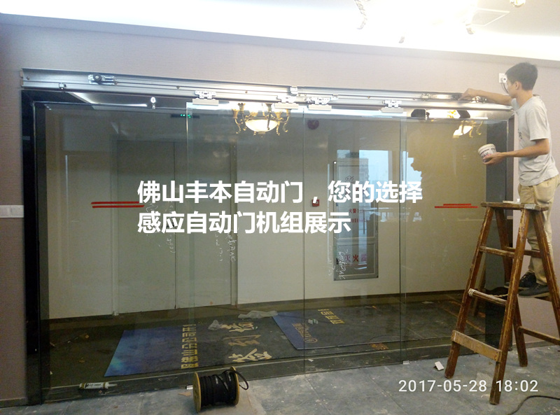 順德自動(dòng)門(mén)圖片/順德自動(dòng)門(mén)樣板圖 (3)