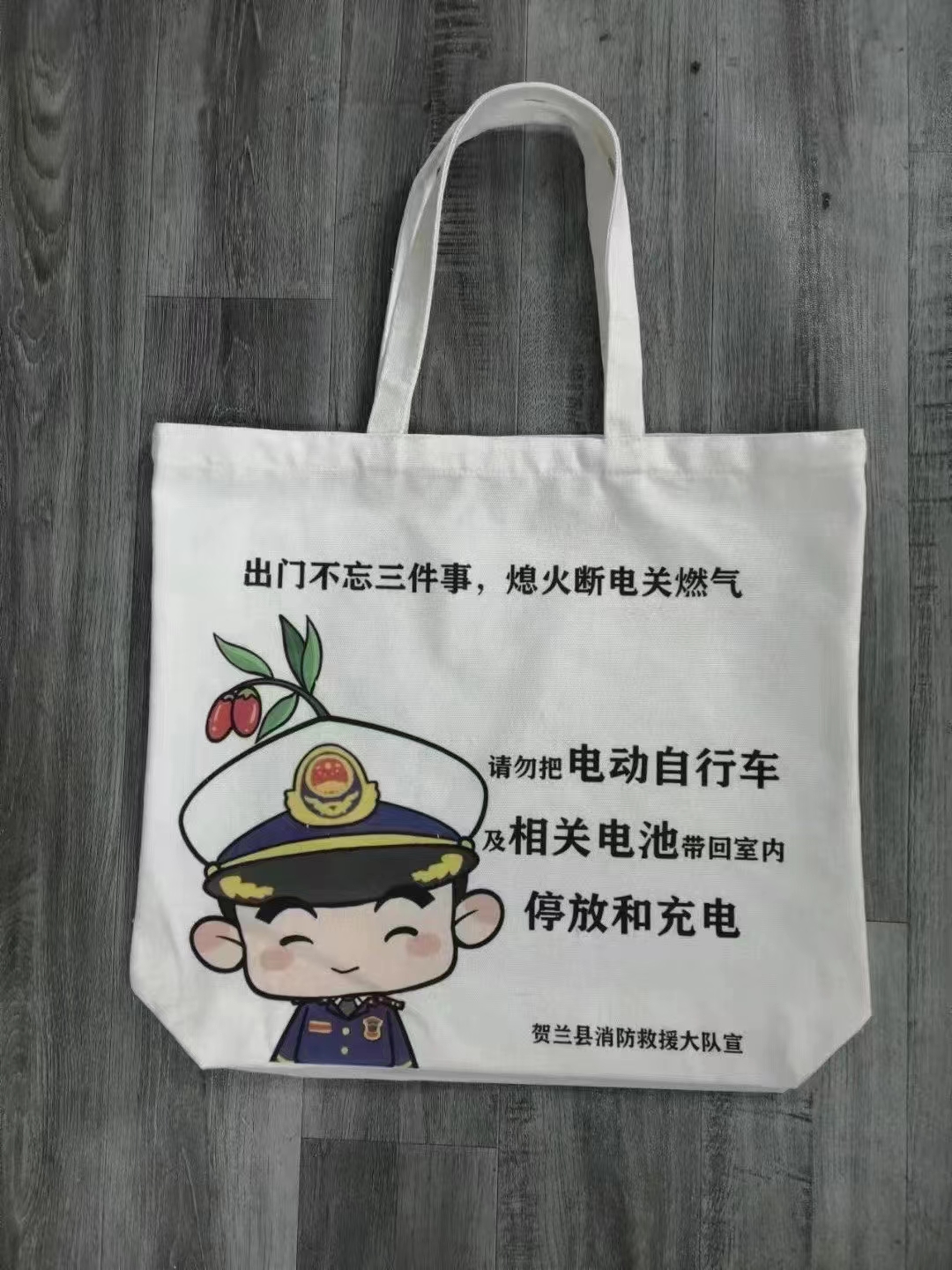 銀川帆布袋廠家批發(fā)定做各類帆布袋 銀川帆布袋廠家定做各類帆布袋