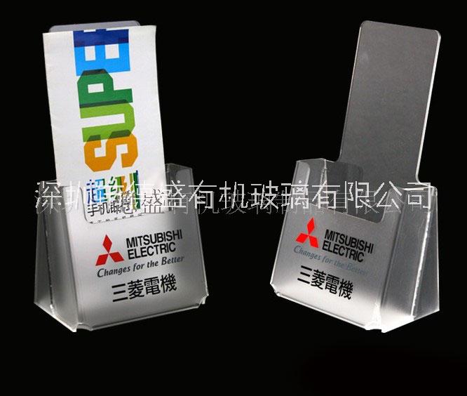 目錄展示架圖片/目錄展示架樣板圖 (2)