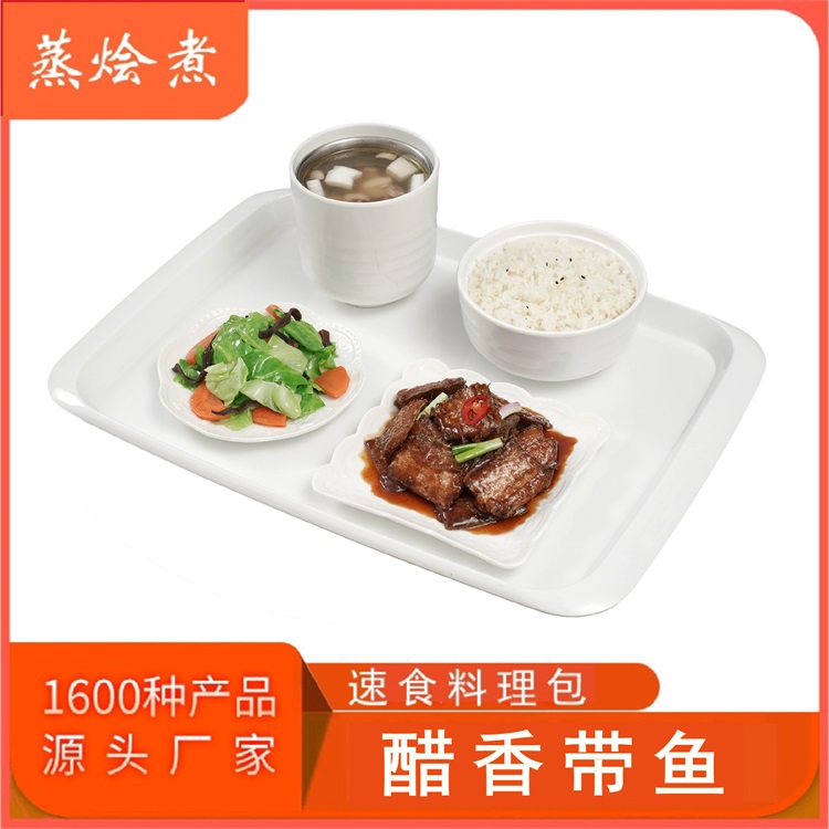 快餐料理包圖片/快餐料理包樣板圖 (3)