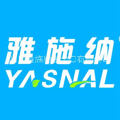 微量元素圖片/微量元素樣板圖 (4)