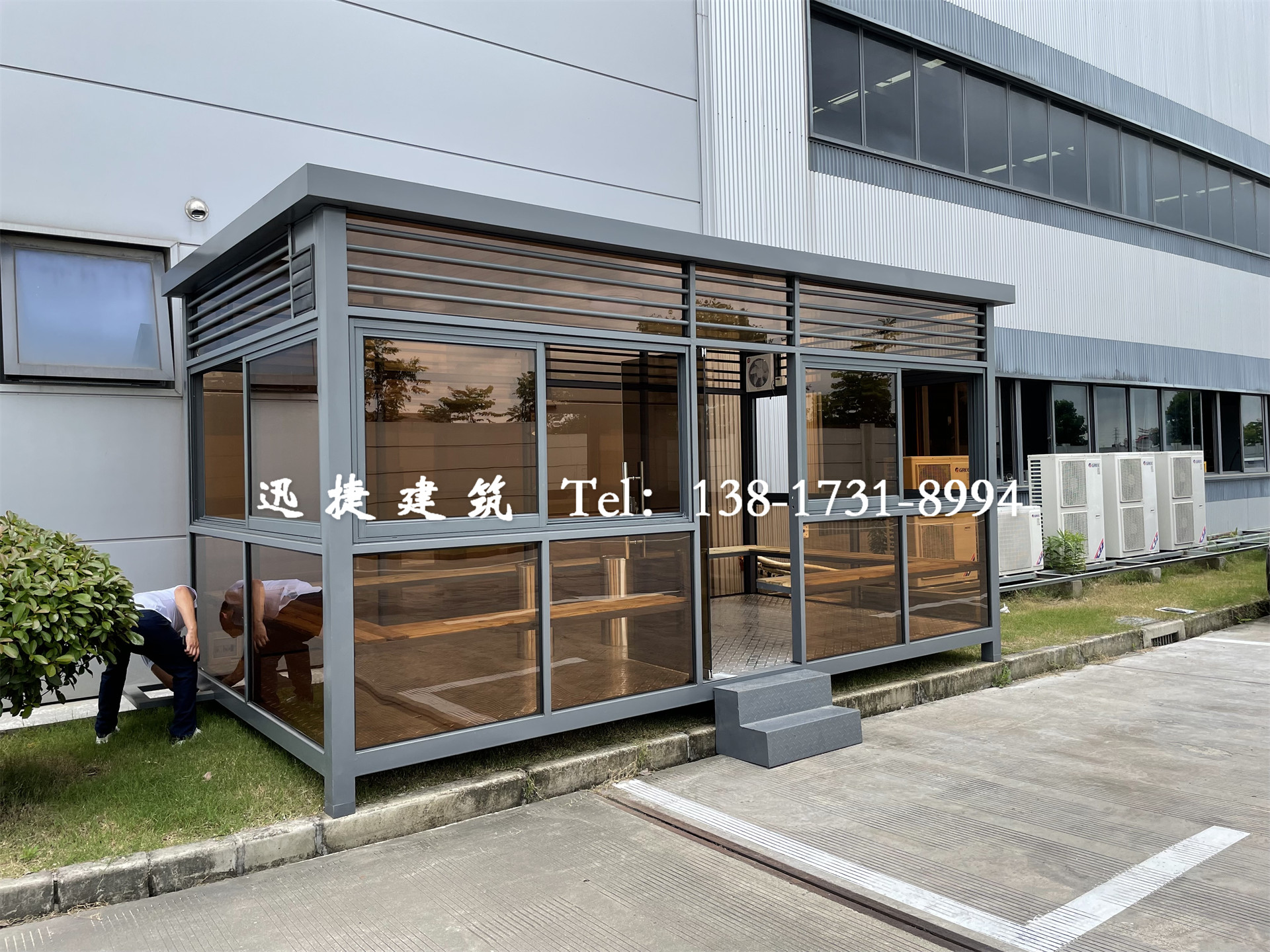 金華廠區(qū)吸煙亭、浦江哪里可以定制吸煙亭、義烏工廠用環(huán)保防火吸煙亭廠家