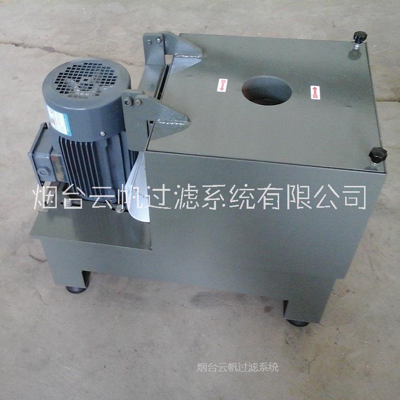 機(jī)床冷卻油離心過(guò)濾機(jī)圖片