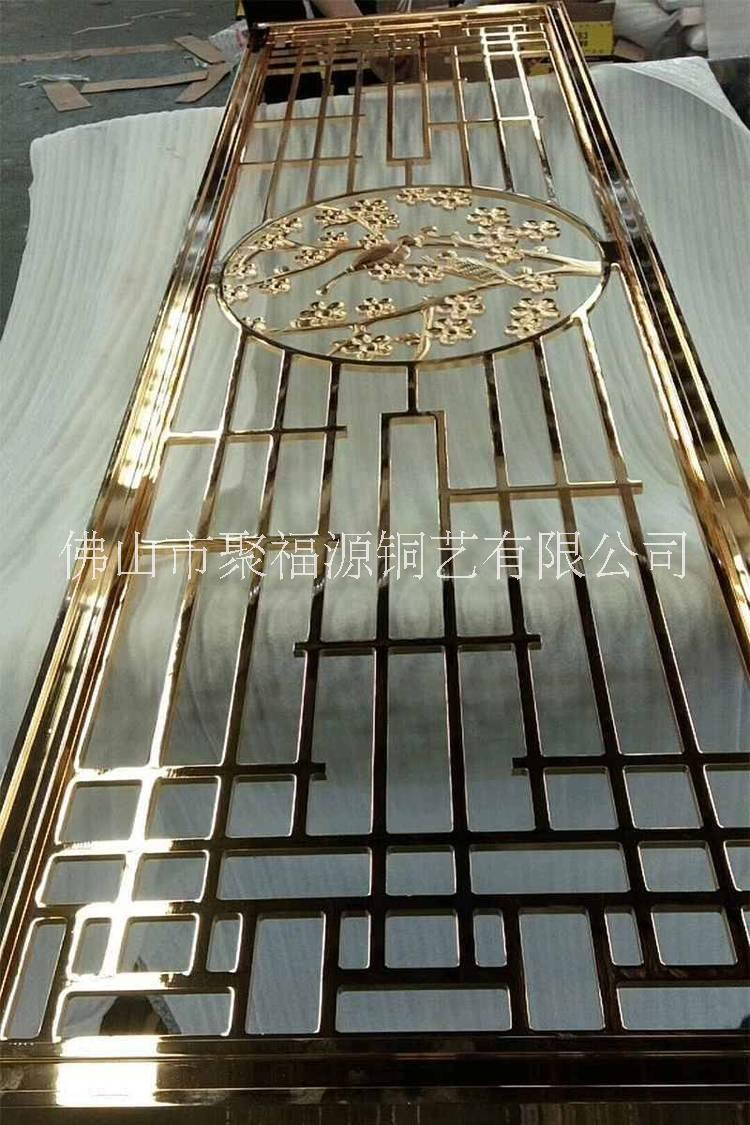 現(xiàn)代中式隔斷座屏金屬屏風(fēng) 中式屏風(fēng)  適合各種場合屏風(fēng)