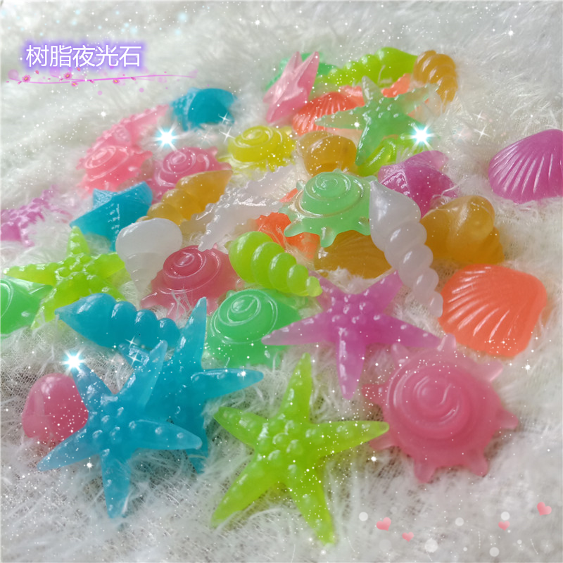 樹(shù)脂夜光石圖片