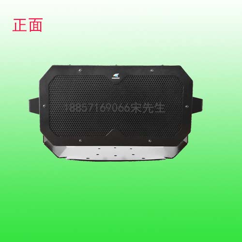 定向喇叭圖片/定向喇叭樣板圖 (3)