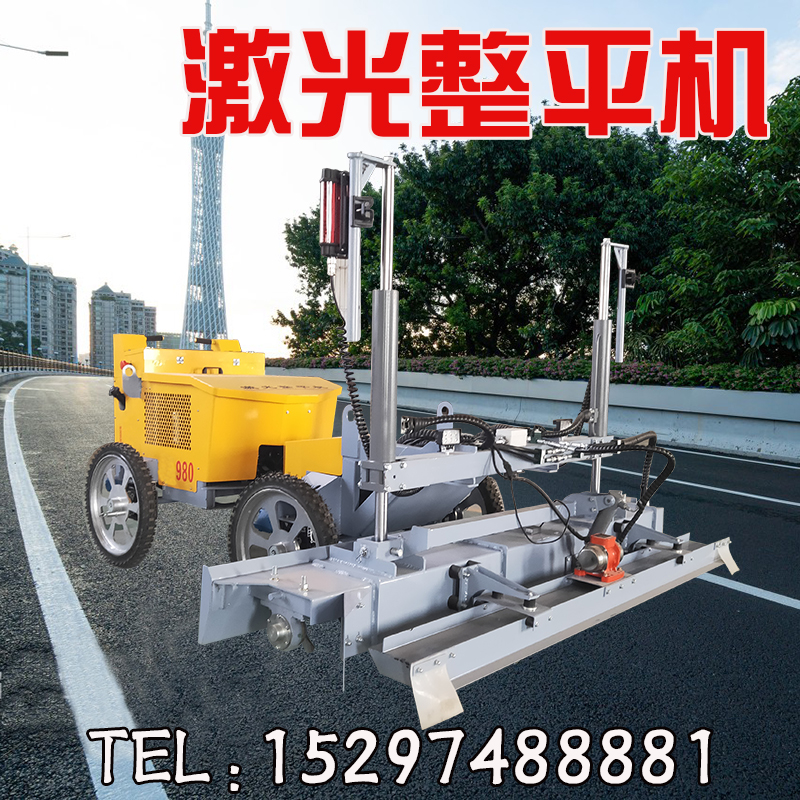 混凝土激光整平機(jī)圖片/混凝土激光整平機(jī)樣板圖 (3)