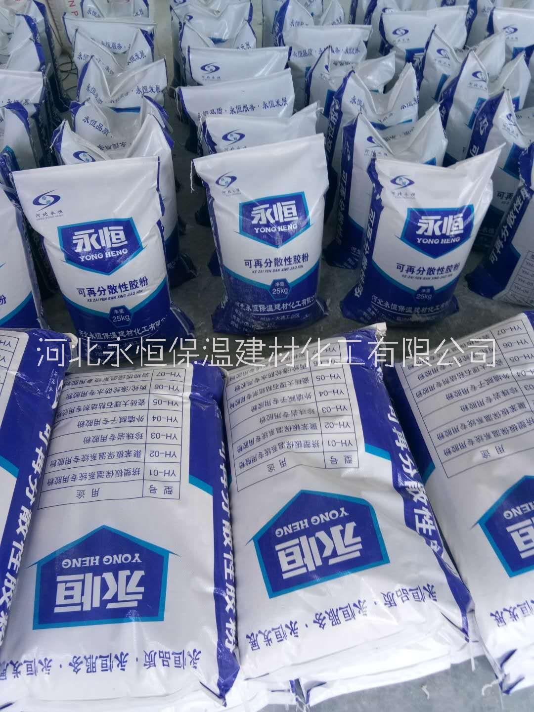 单晶硅多晶硅金属粉末压球粘合胶粉品质保障图片