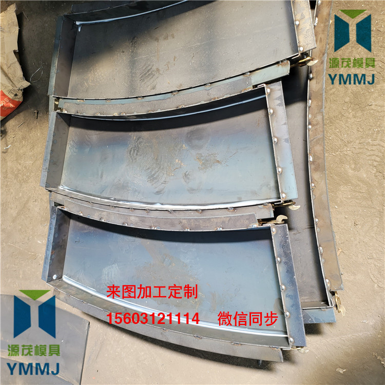 步板模具圖片/步板模具樣板圖 (2)