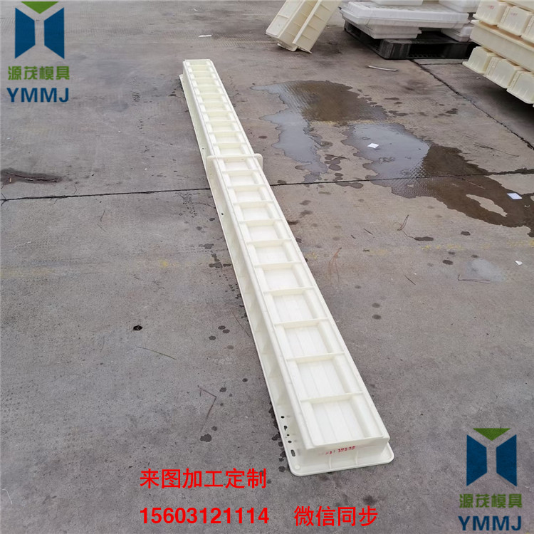 立柱模具廠家定制 鋼絲網(wǎng)立柱模具 高鐵立柱模具現(xiàn)貨發(fā)鐵路水泥立柱模具