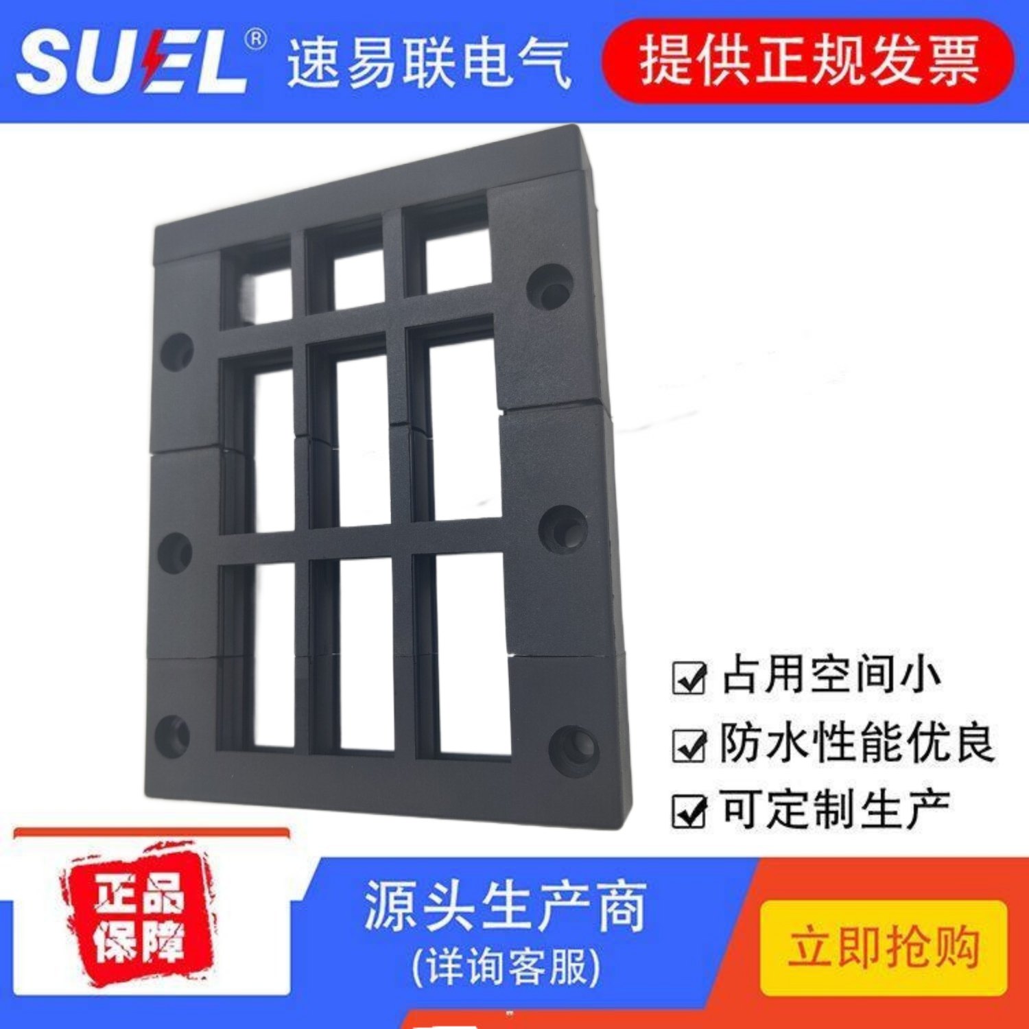 穿墻圖片/穿墻樣板圖 (1)