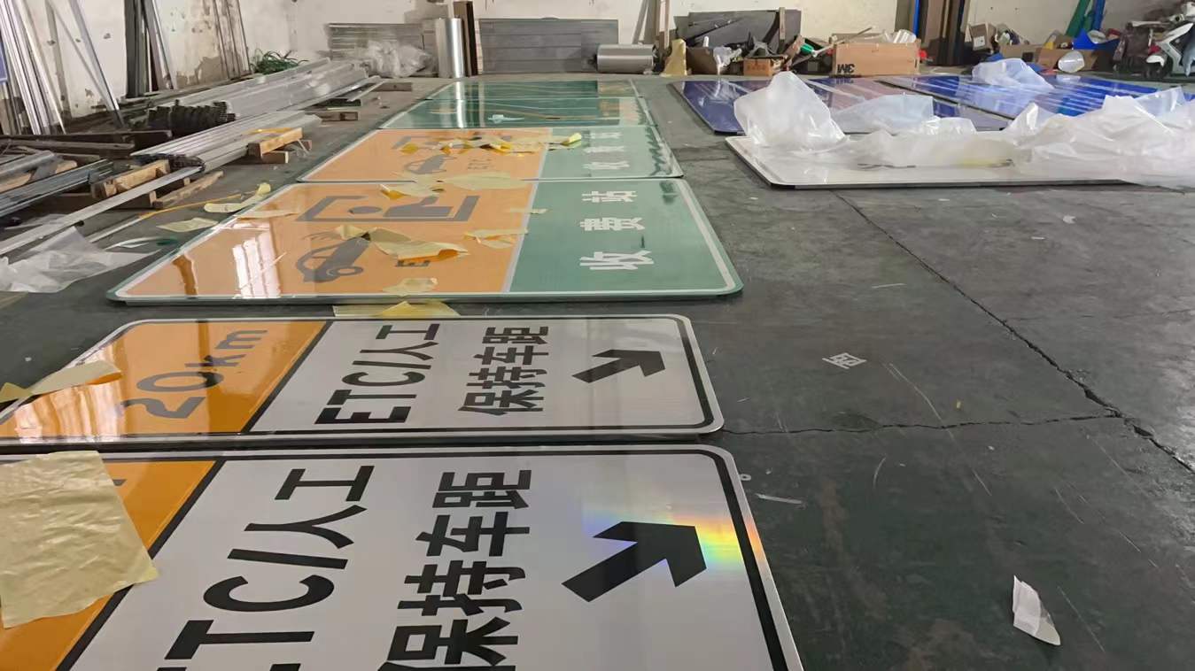 高速公路指示牌定制-厂家-价格