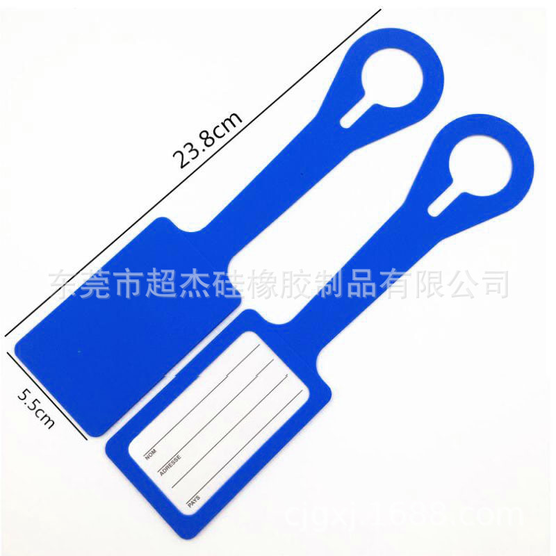 登機(jī)牌 硅膠行李牌 旅行箱包標(biāo)識牌 登機(jī)牌 掛牌 吊牌