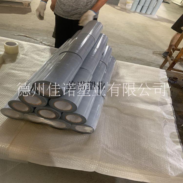 防盜門保護膜 凈化彩鋼板保護膜 門框窗框保護膜物美價廉